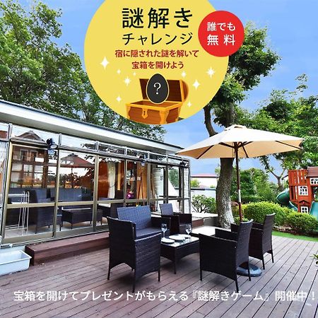 伊豆高原テラス-寛道- Villa Ito  Exterior photo